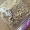 Buy 5BR-ADB-INACA Online